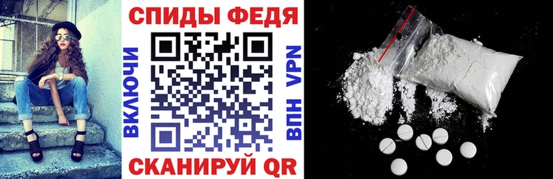 mega маркетплейс  Красноармейск  Амфетамин 98% 