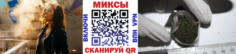 мориарти официальный сайт  Красноармейск  БУТИРАТ GHB  наркошоп 