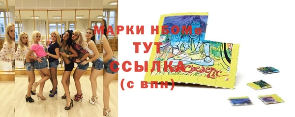 прущая мука Абаза