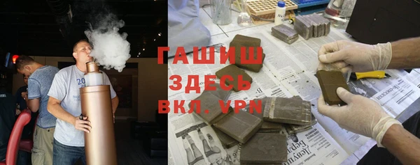 a pvp Алексин