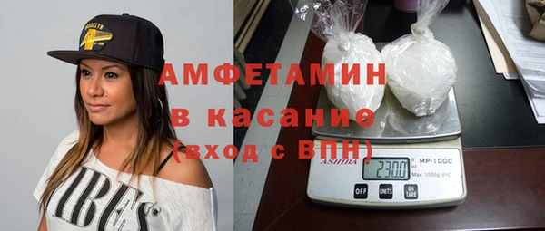 мефедрон Остров