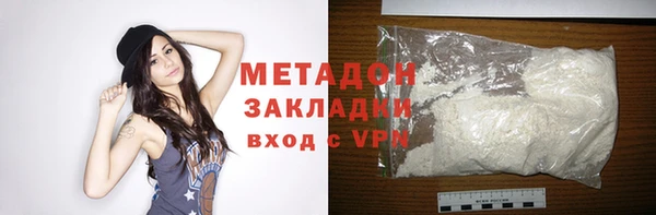 a pvp Алексин