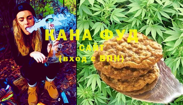 прущая мука Абдулино