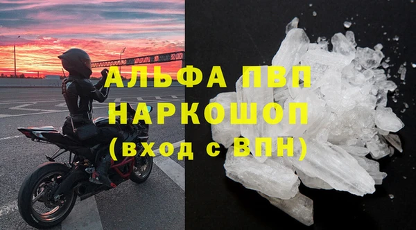 мефедрон Остров