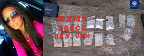 прущая мука Абдулино