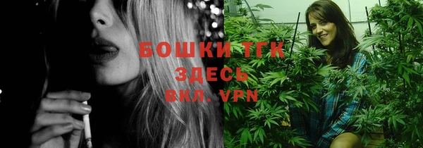 кокаин VHQ Алексеевка