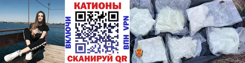 сайты даркнета наркотические препараты  Красноармейск  blacksprut   МЕФ кристаллы  как найти закладки 