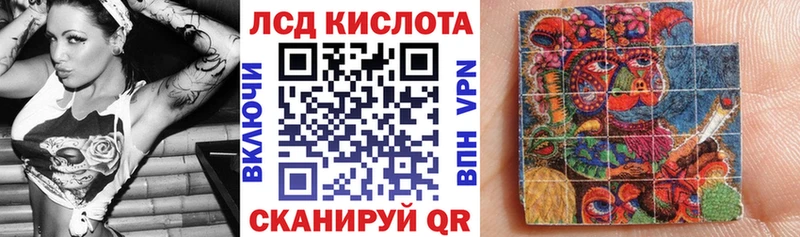 Марки N-bome 1500мкг  МЕГА tor  Красноармейск  купить наркоту 
